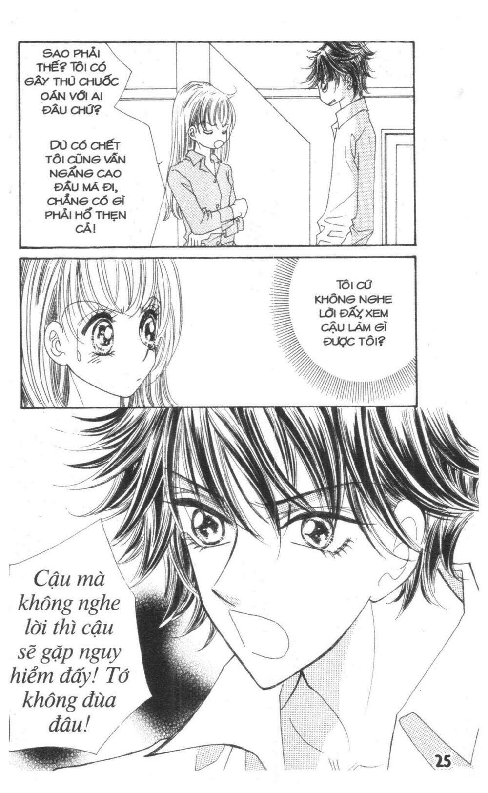 i accept you chapter 19 25