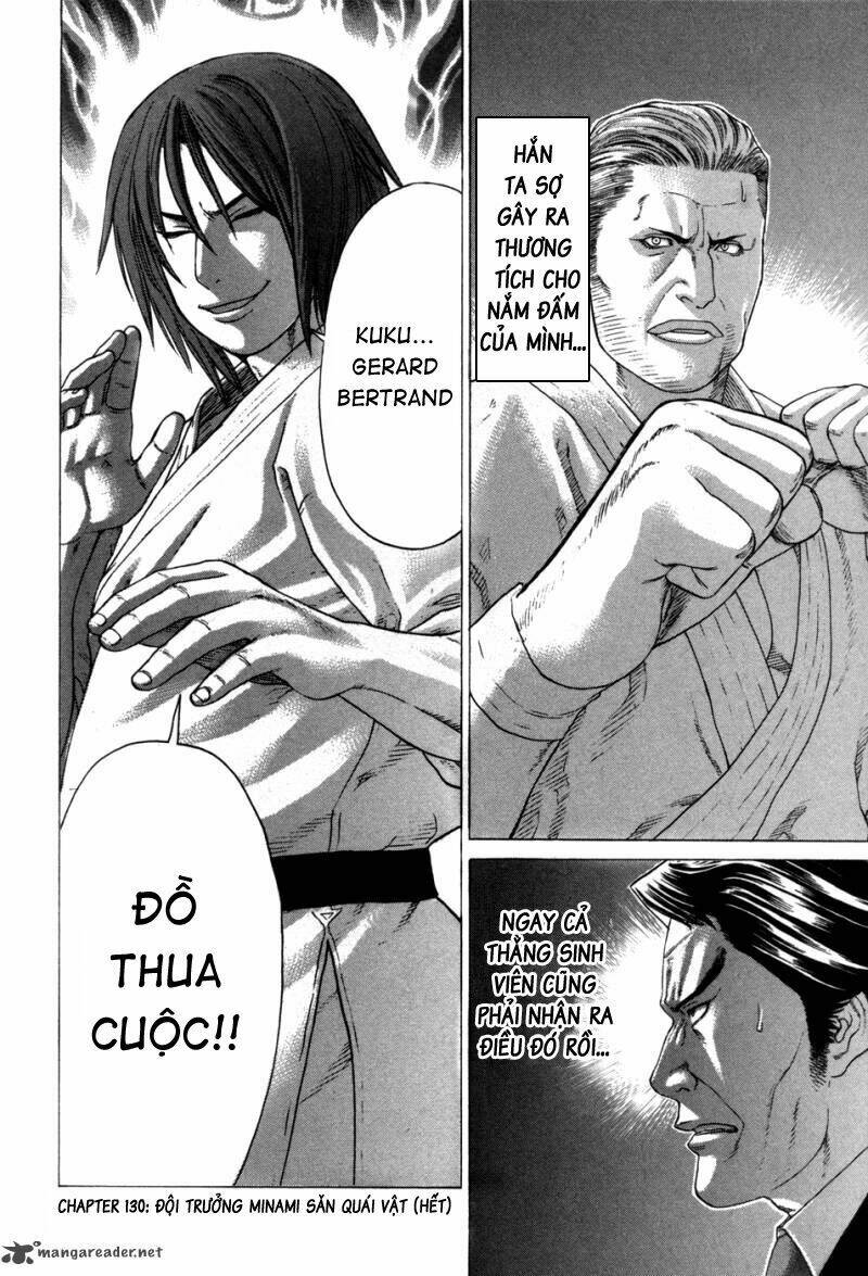 karate shoukoushi kohinata minoru chapter 130 27
