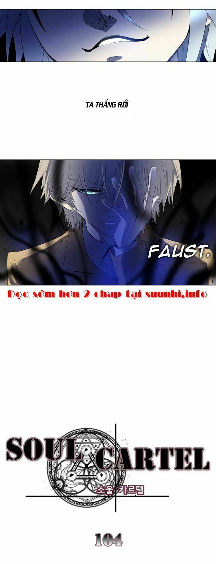 bản khế ước linh hồn chapter 104 12