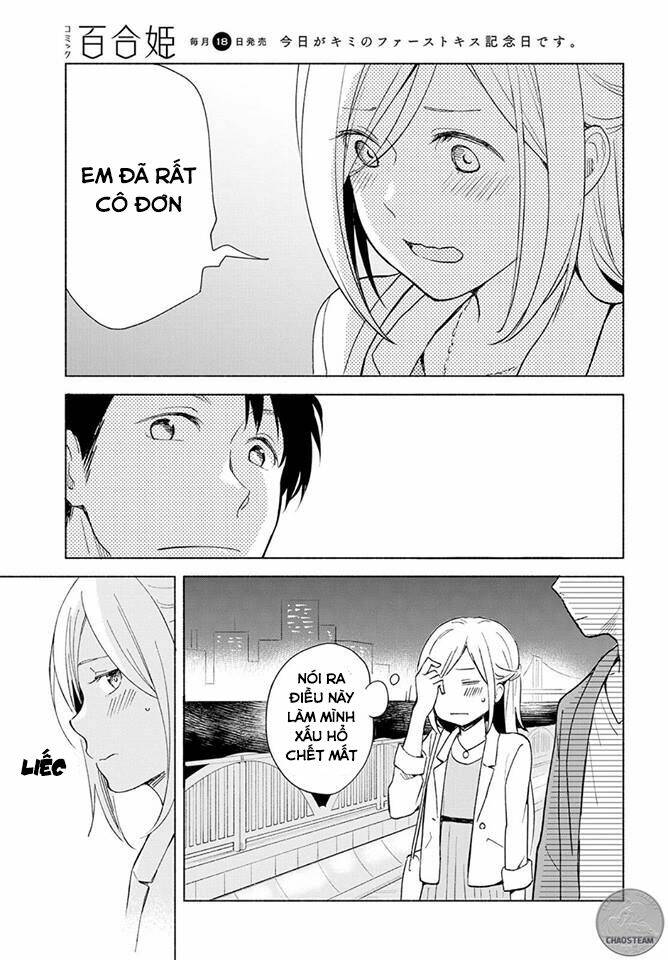 this love that won't reach chapter 2 21