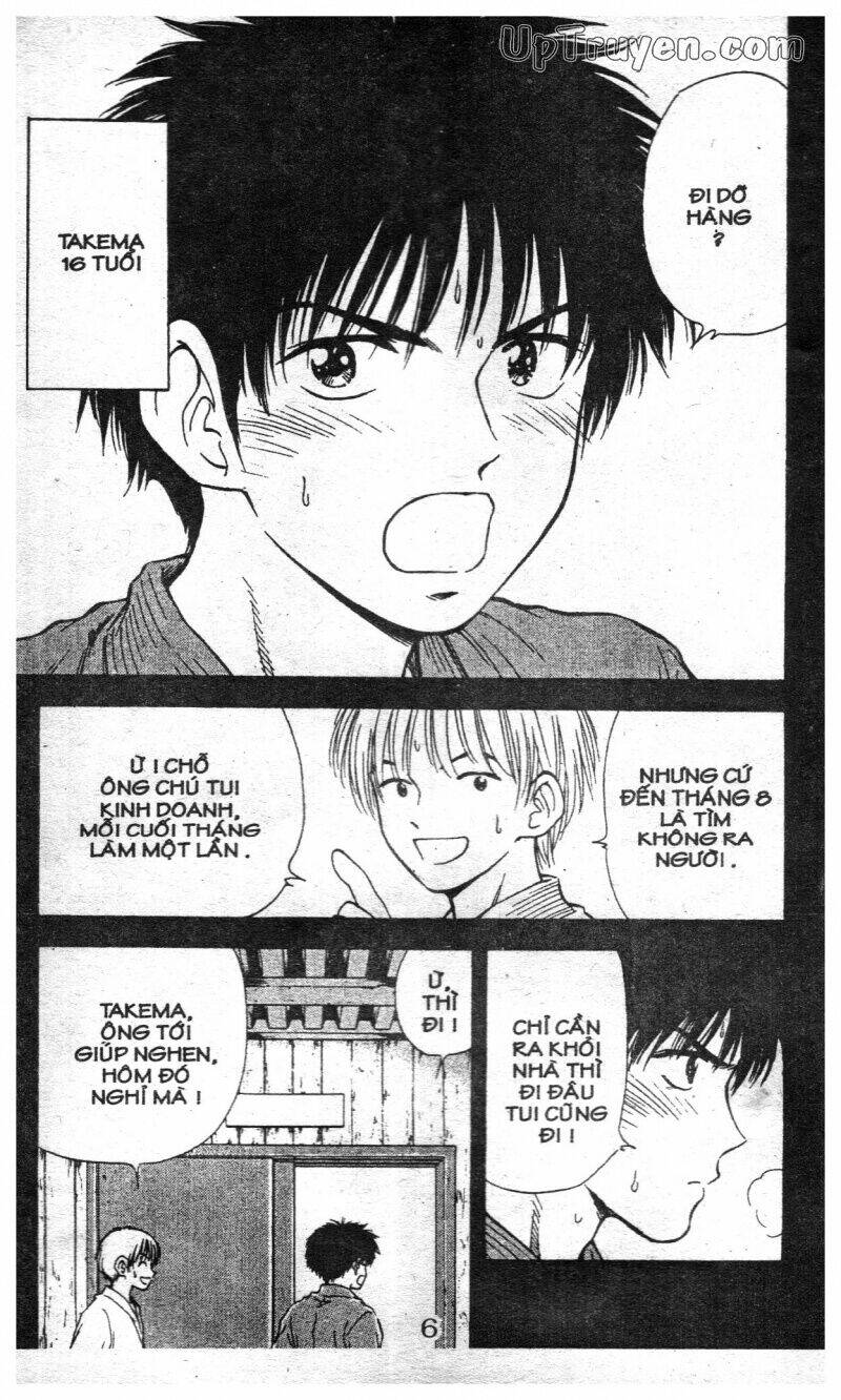 salad days chapter 127 6