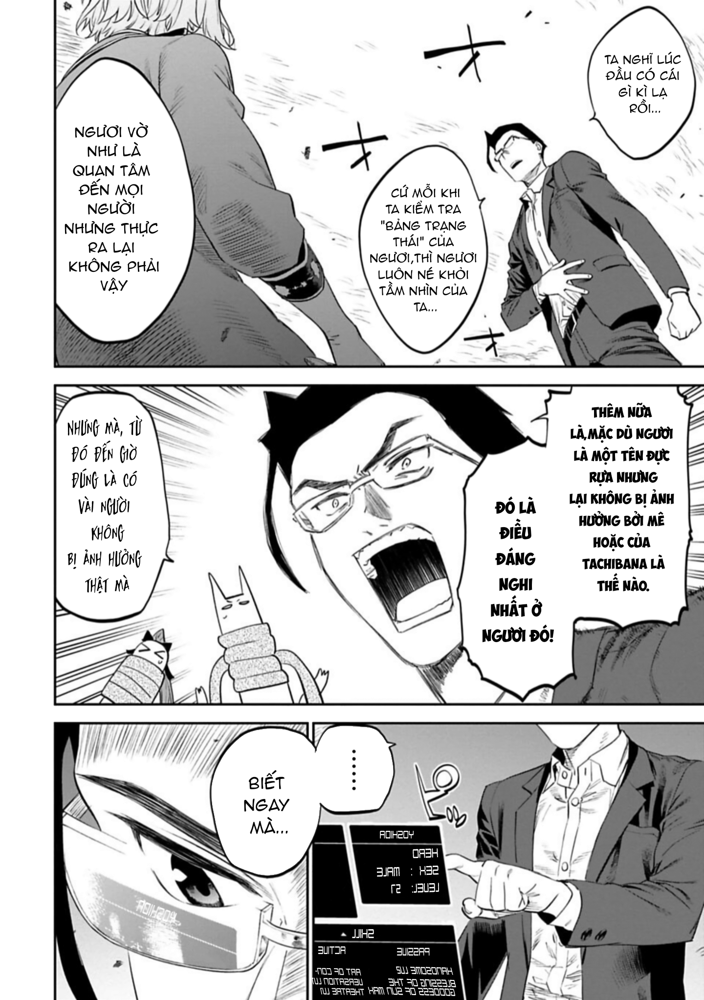 fantasy bishoujo juniku ojisan to [manga] chapter 100 2