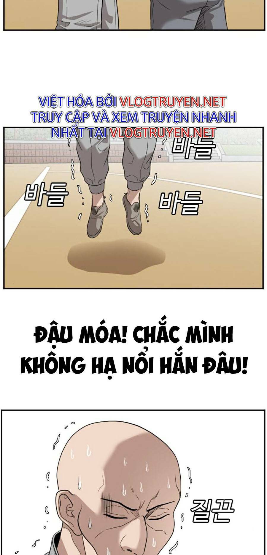 người xấu chapter 79 37