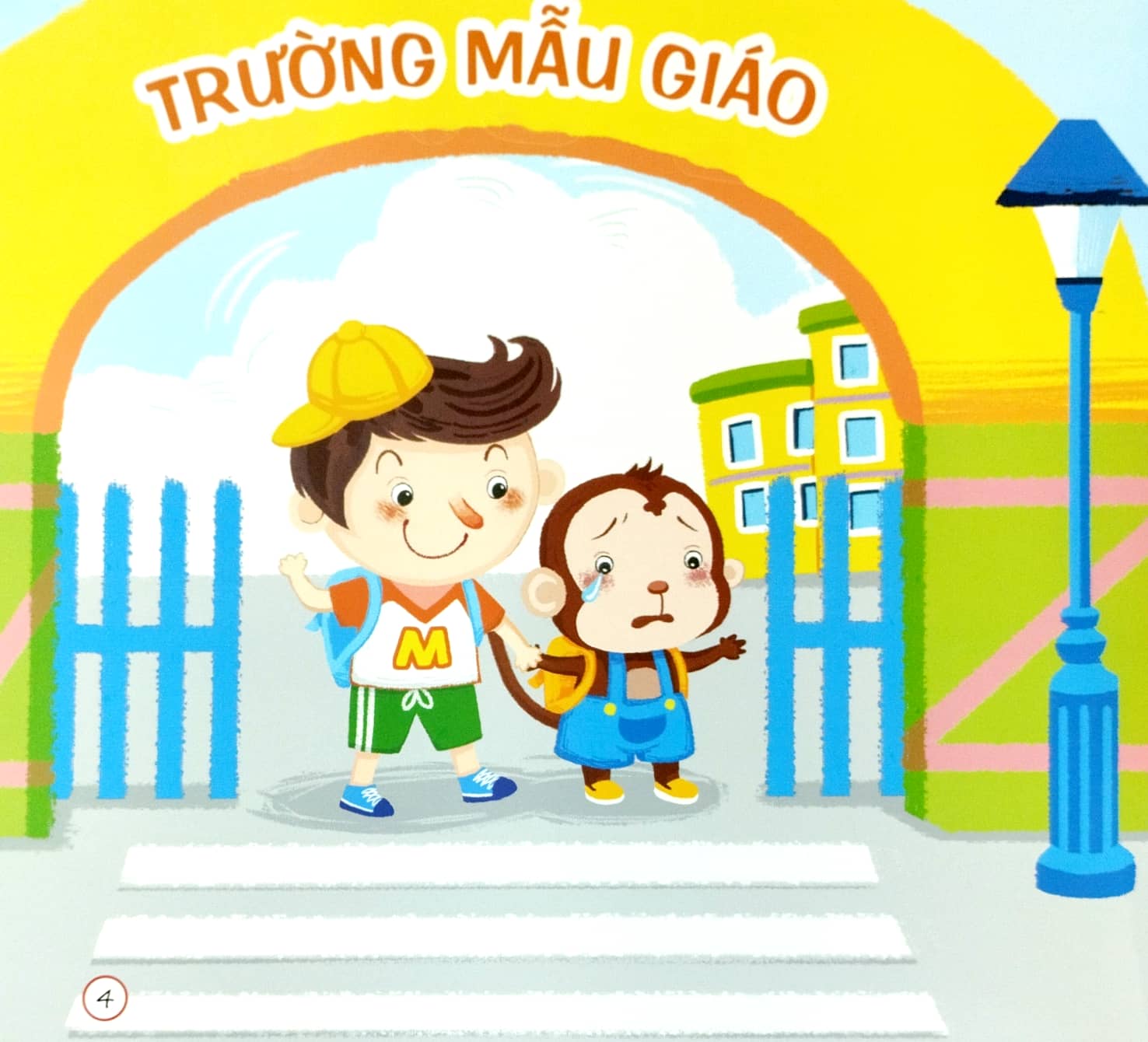 Em Học Cách Quản Lí Cảm Xúc Của Mình - Bi Thật Dũng Cảm_ML