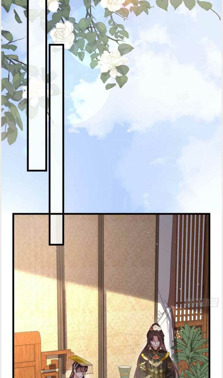 hoạn phi thiên hạ chapter 191 9