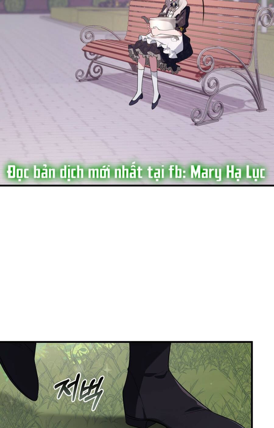 đã nếm thử thì ăn luôn một miếng đi chapter 19 19