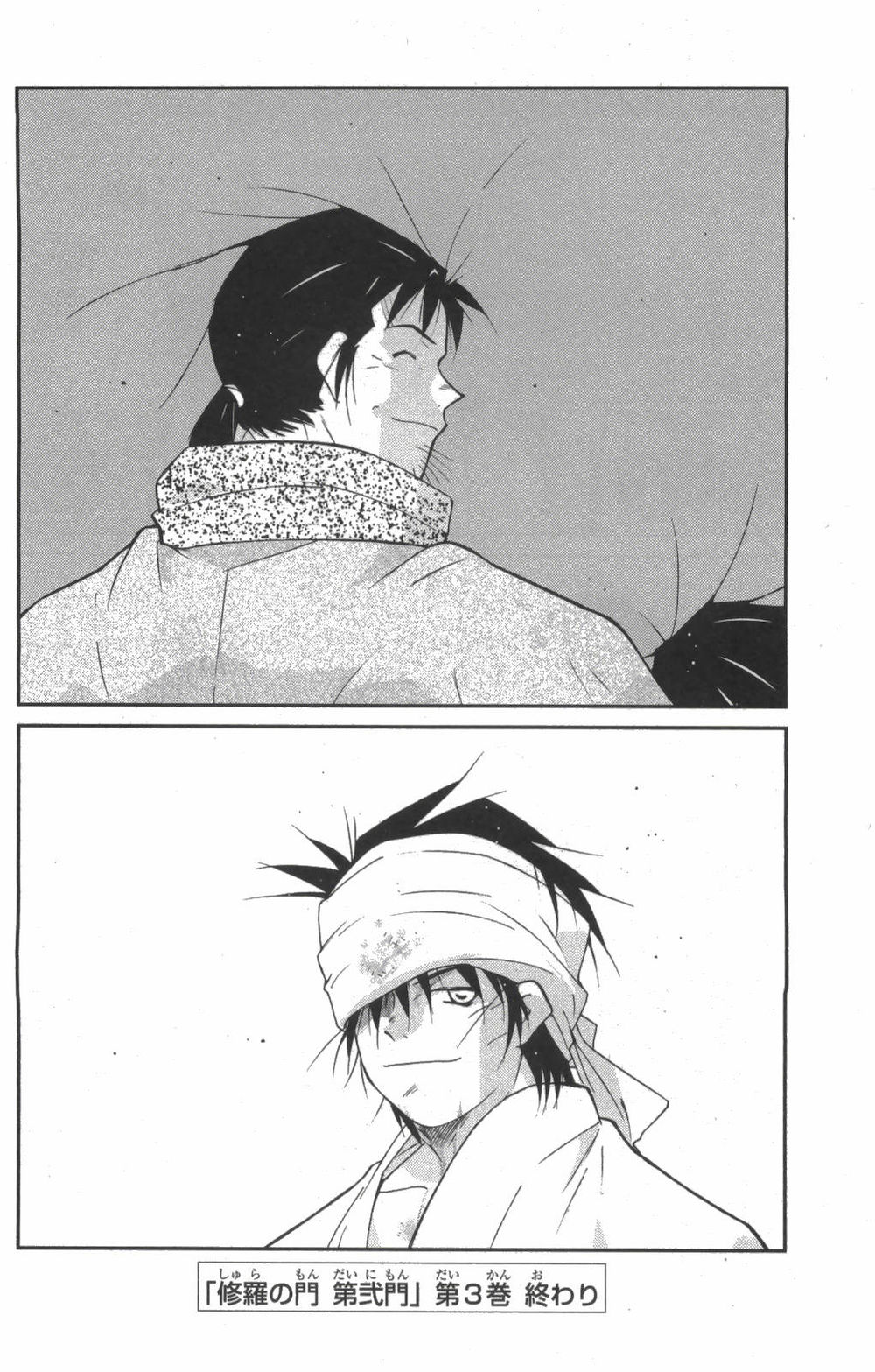 truyền nhân atula 3 chapter 29 28