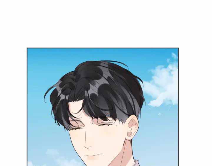 Minh Nhật Tinh Trình Chapter 34 - Next Chapter 35