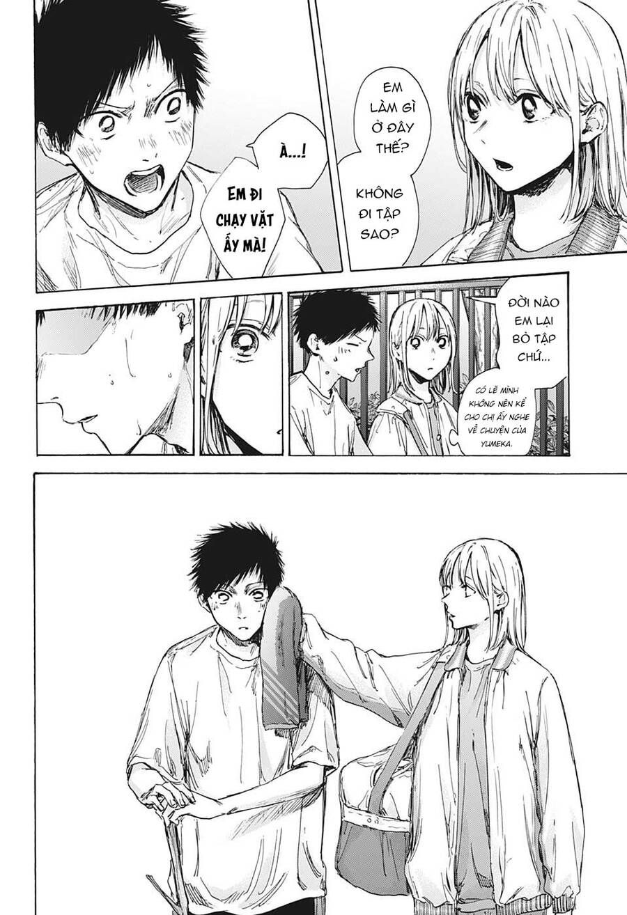 blue box chapter 92 13