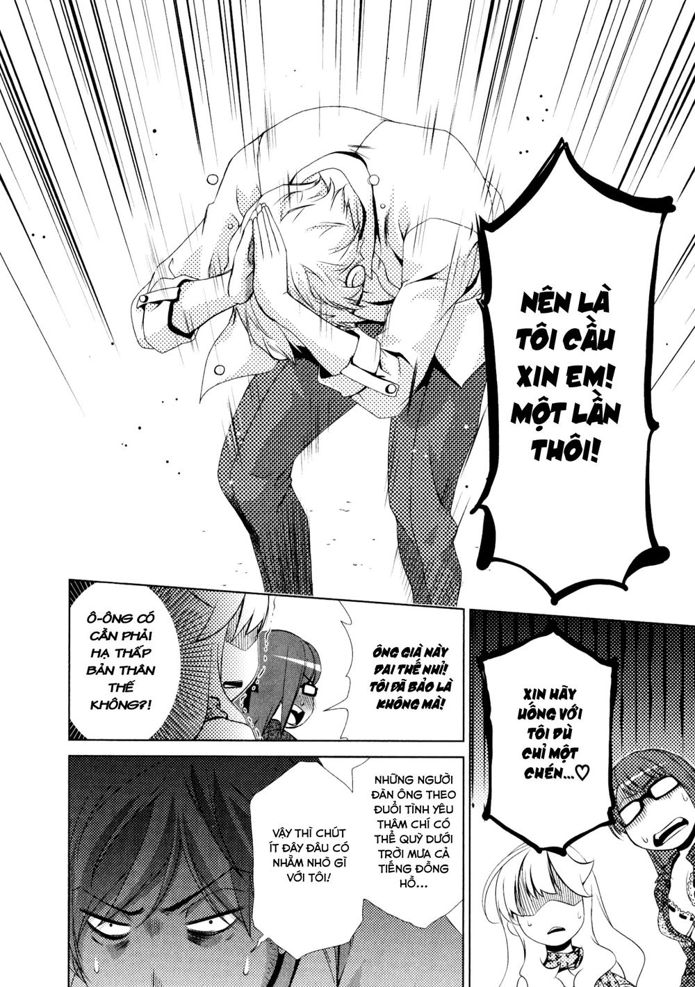 yuricam chapter 30 13