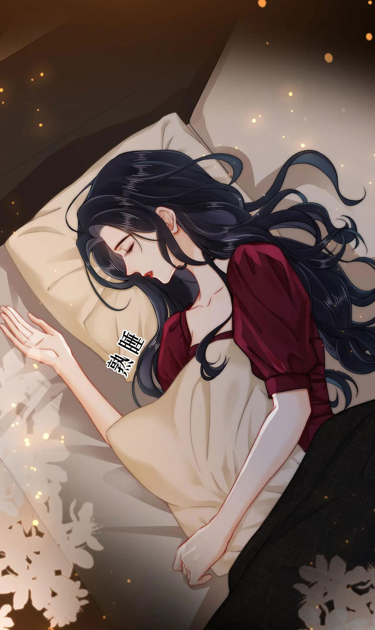 hôn nhân ngọt ngào đến tận xương chapter 5.2 8