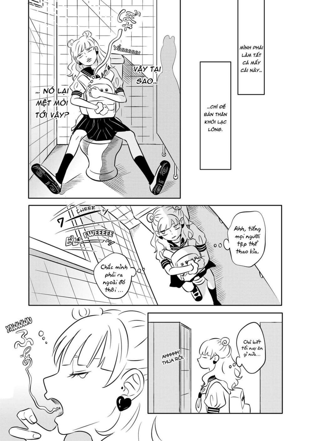 seihantai no kimi to boku chapter 1 8