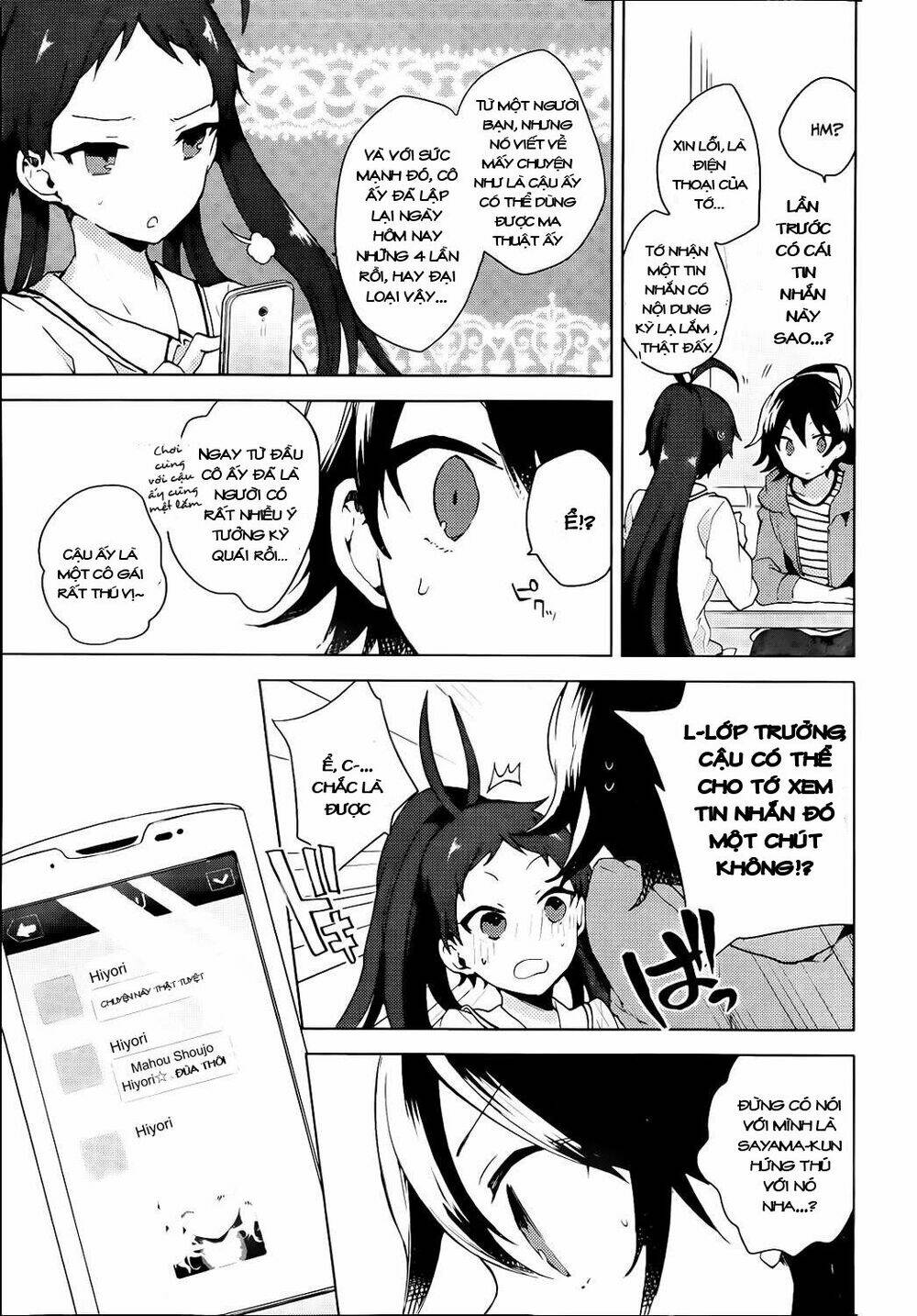 girls go around chapter 3.2 15