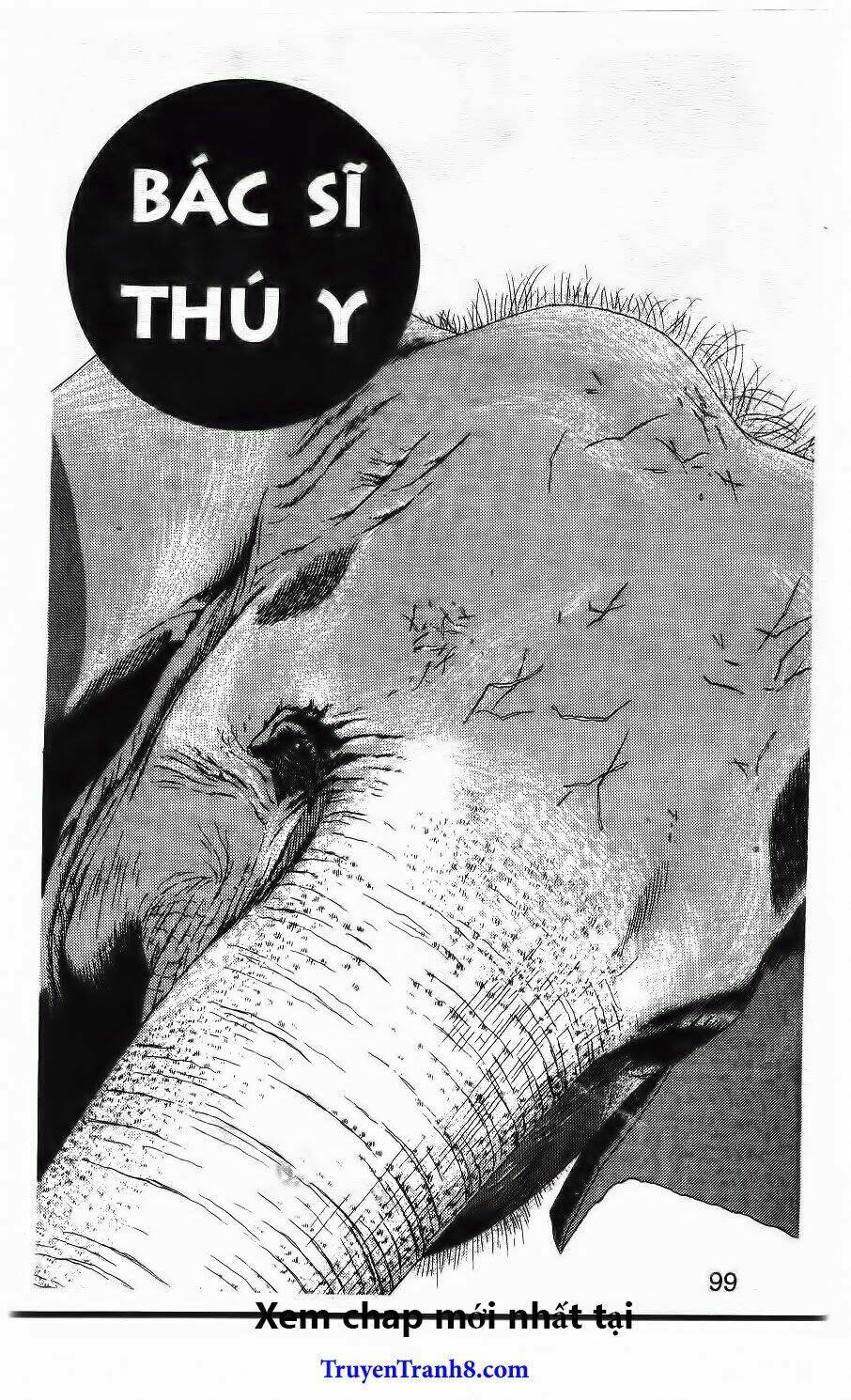 doubutsu no oishasan chapter 49 2