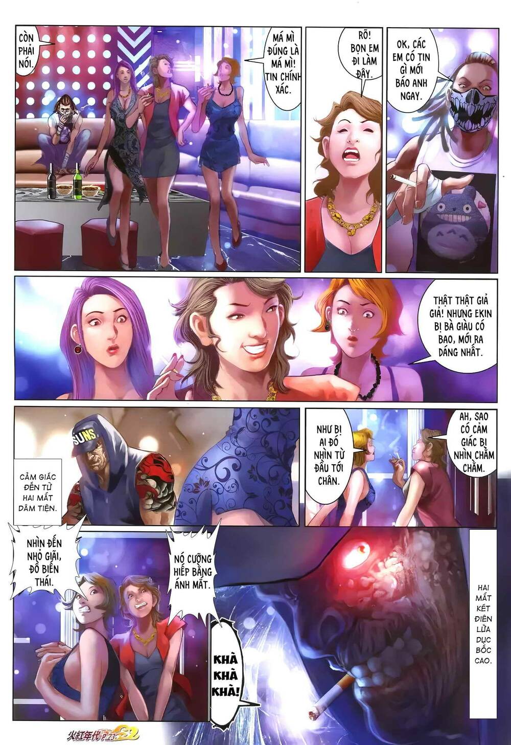 hỏa hồng niên đại hắc cốt đường chapter 1238 7