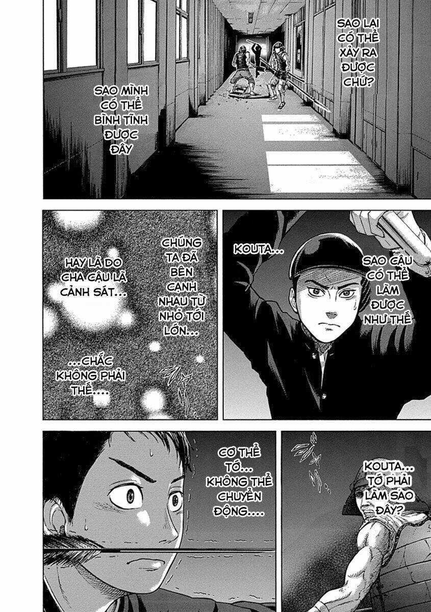 gunjou senki chapter 1.2 18