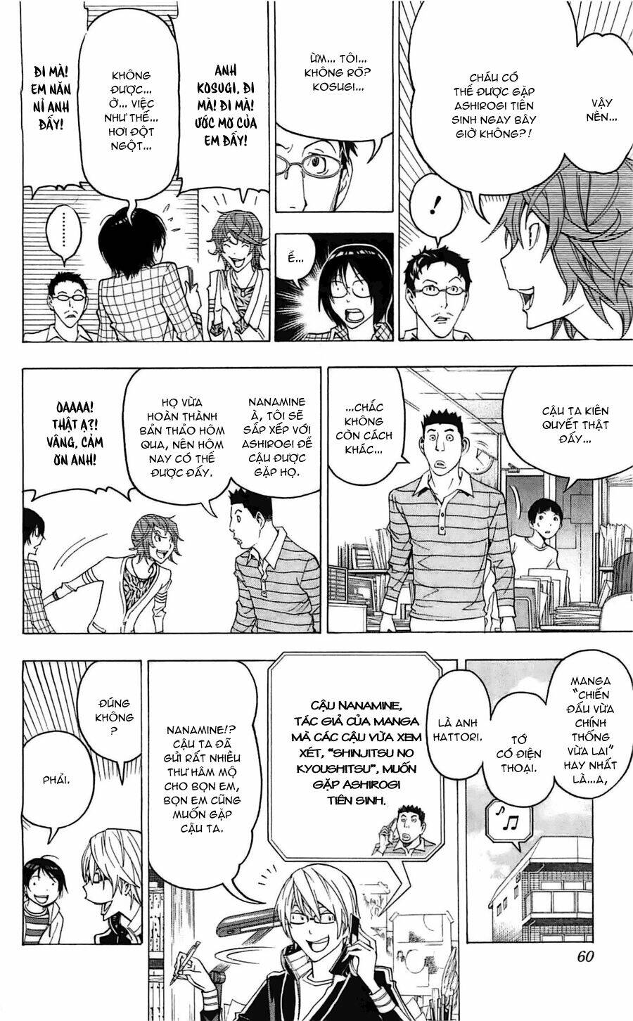 họa sĩ truyện tranh chapter 118 13