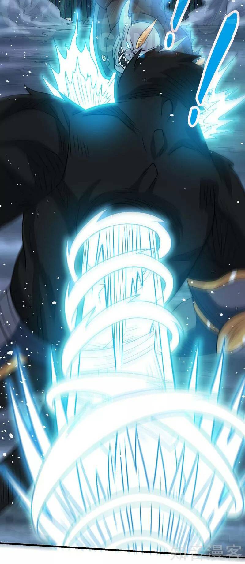 kiếm vũ chapter 74 4