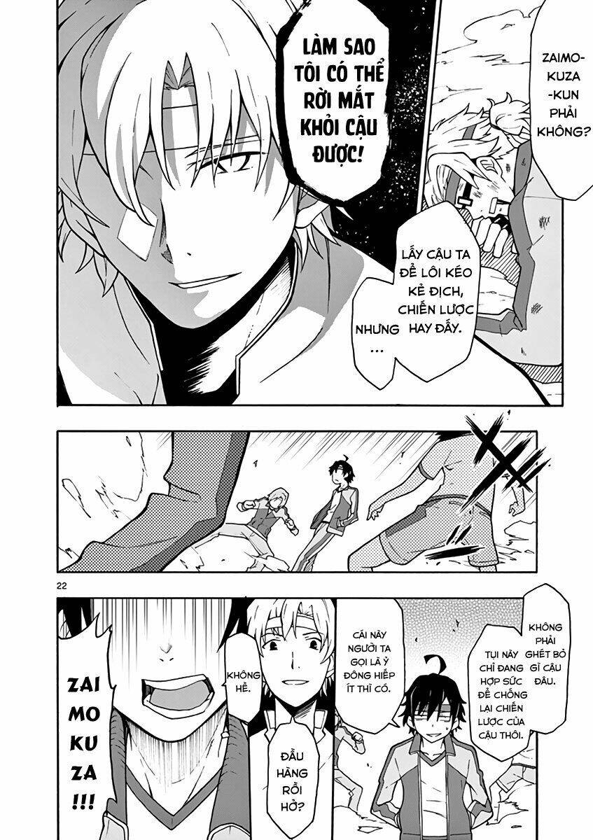 yahari ore no seishun rabukome wa machigatte iru chapter 49 21