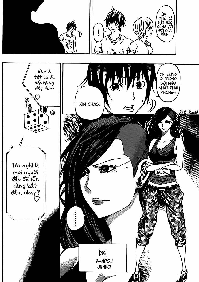 kamisama no iutoori chapter 16 21