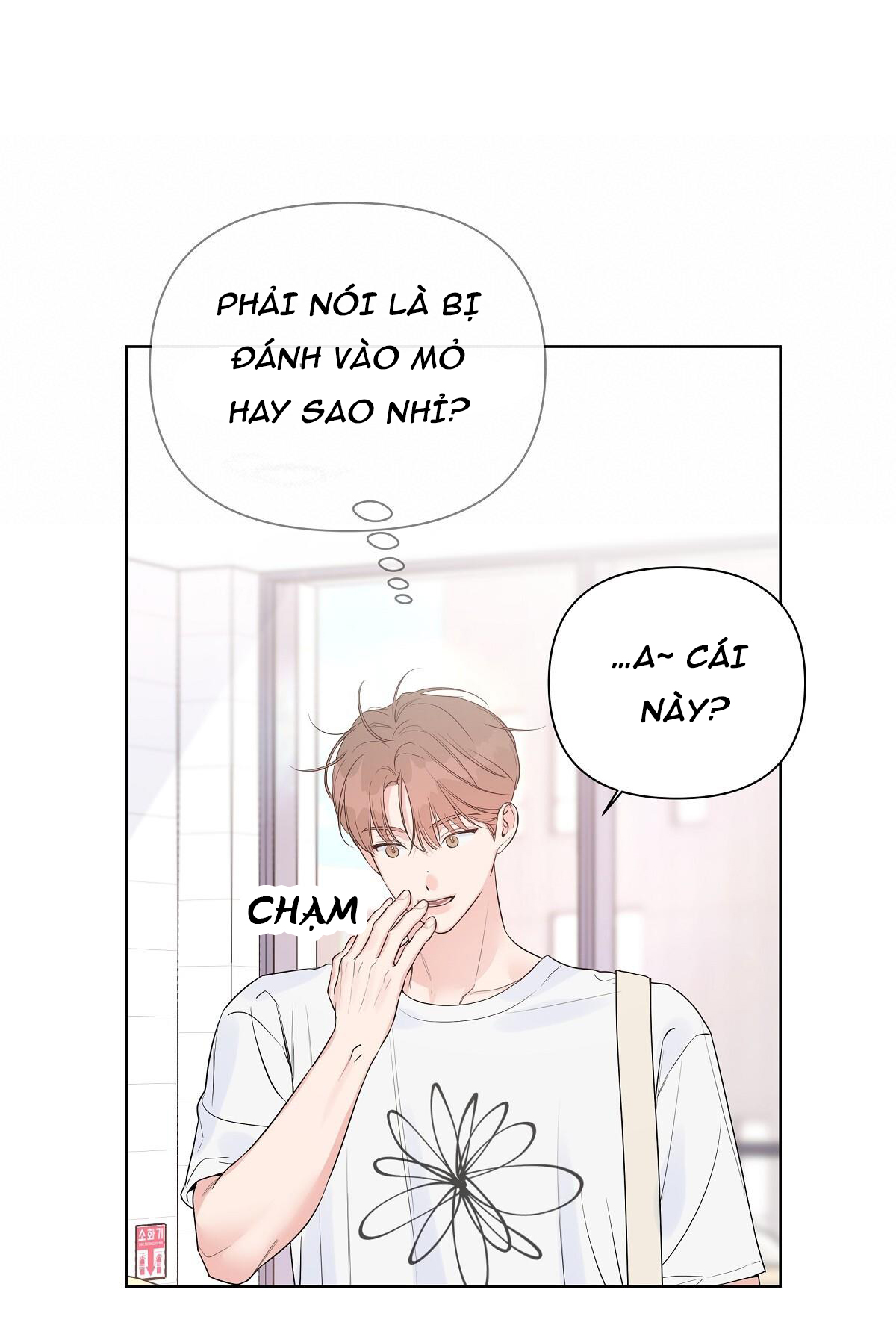 đừng bận tâm darling chapter 35 45