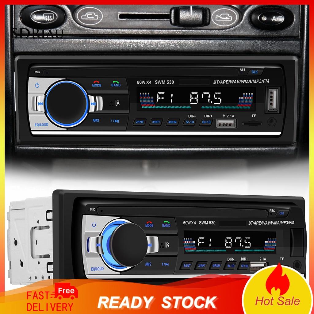 *QCDZ* SWM-530 Dual USB Phone Charging FM Radio/AUX/U Disk/Bluetooth/Card Playback 12V Car MP3 Player