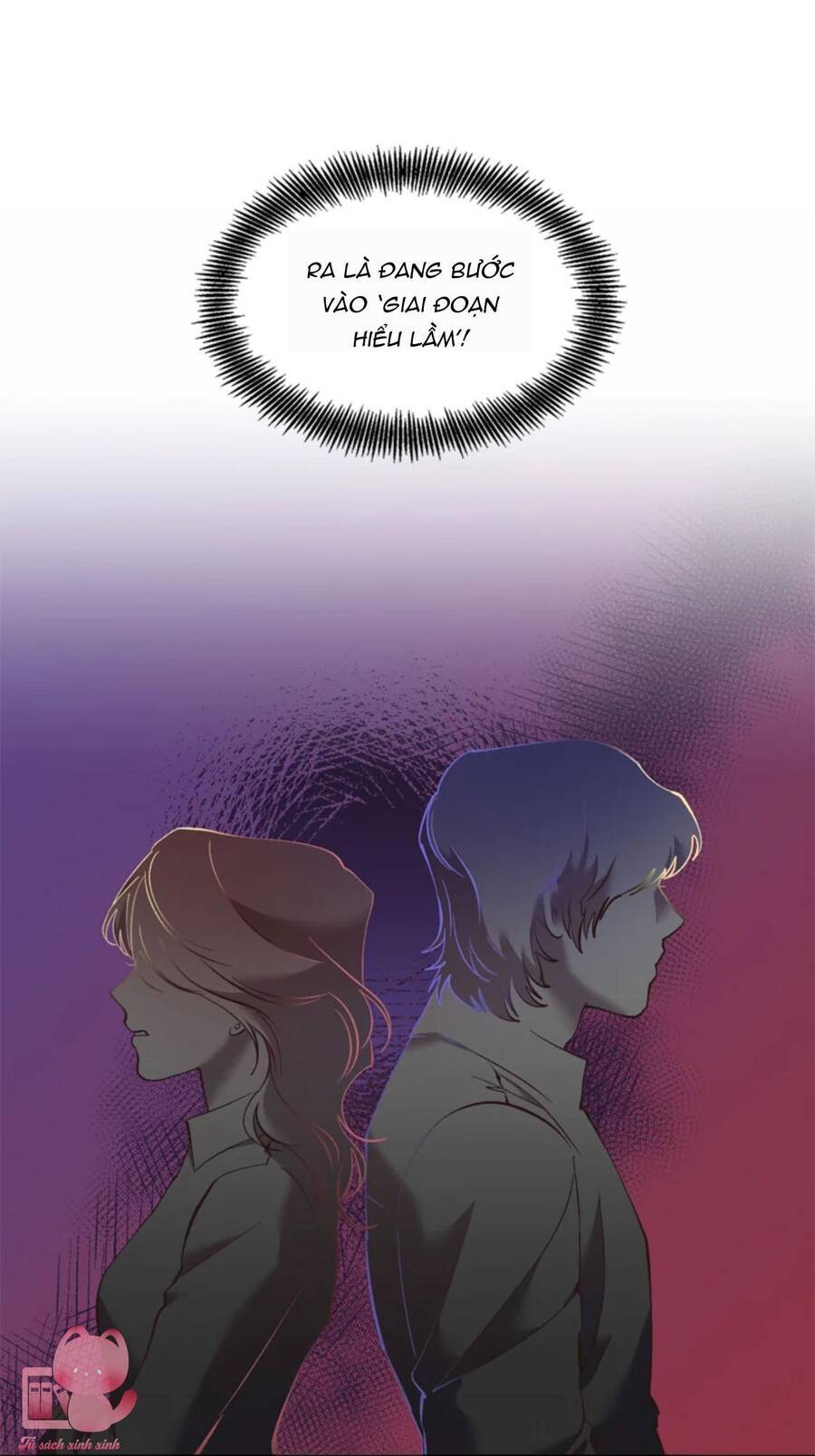 thanh xuân của chúng ta chapter 63 42