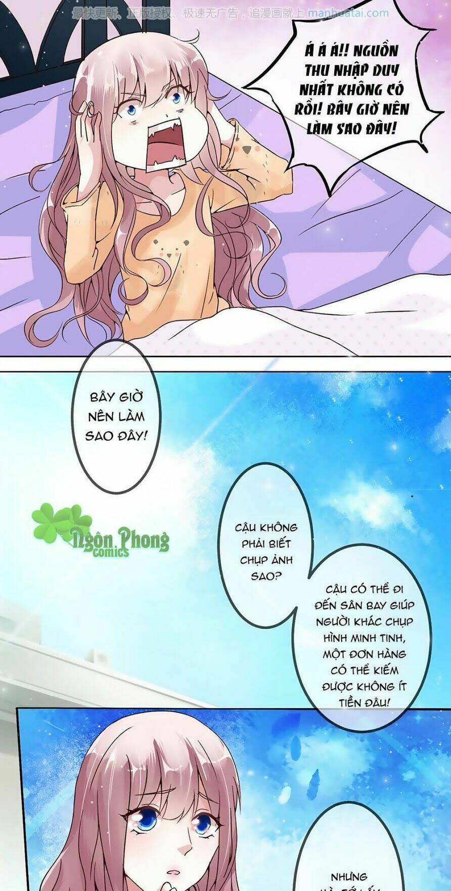 nguyệt dạ hương vi lai chapter 1 12