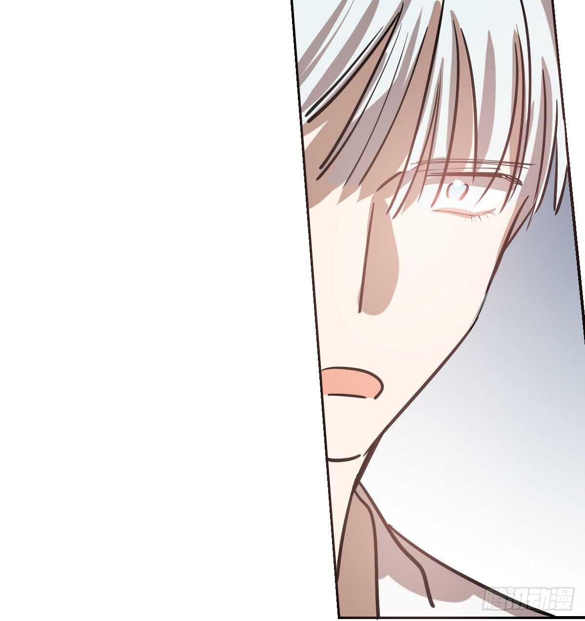 Bắt Lấy Ngao Ngao chapter 78 - Trang 38