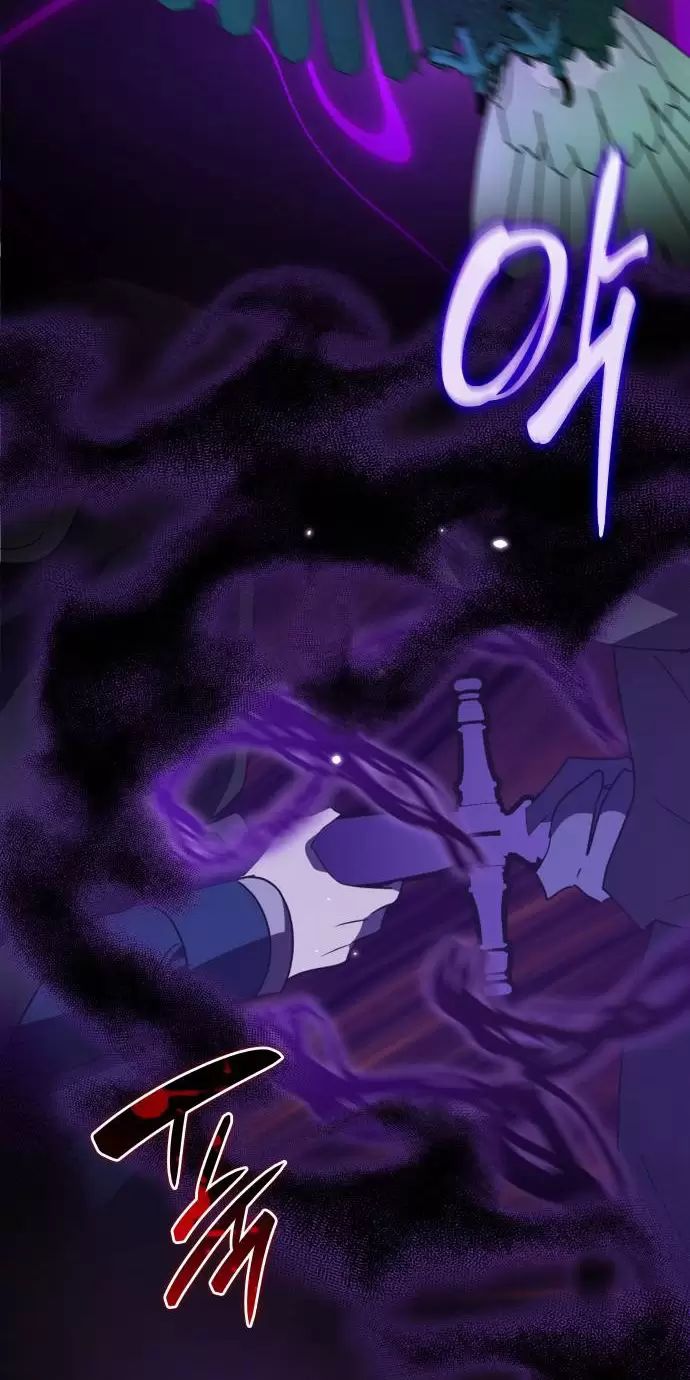 sống trong vườn hoa của công chúa chapter 26 38