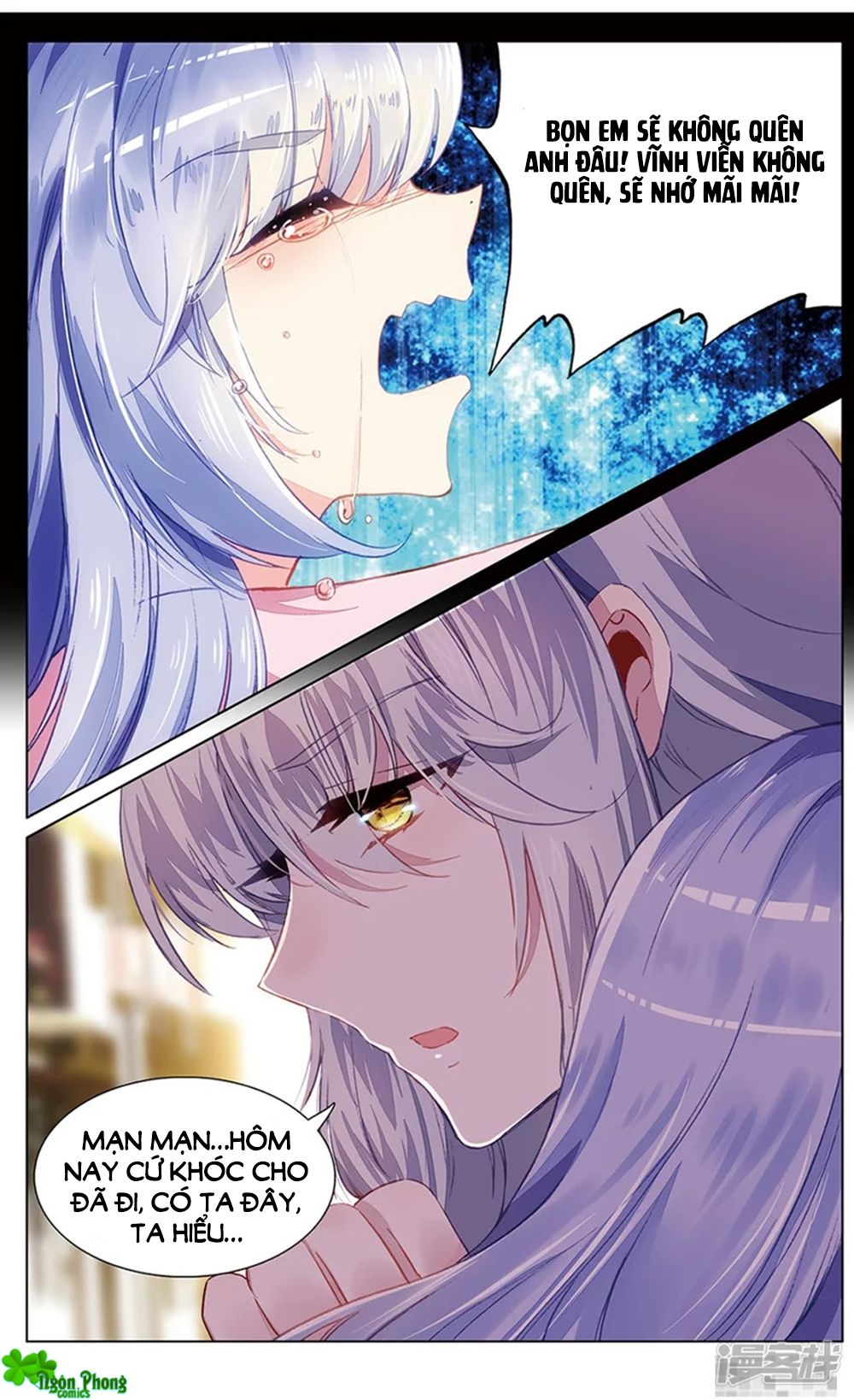 Hắn Đến Từ Sao Hỏa chapter 78 - Trang 4