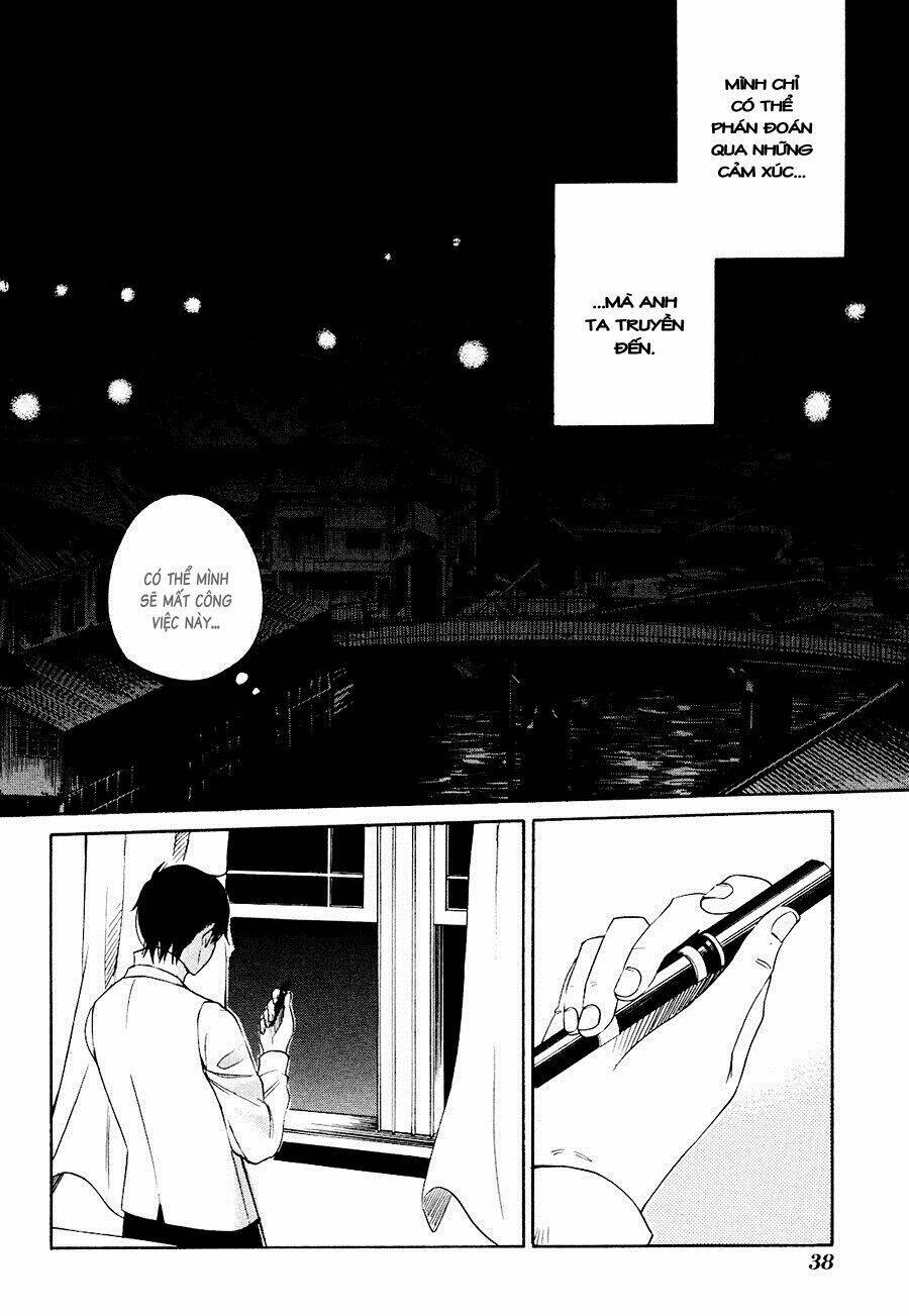 toukyou lastochika chapter 1 41