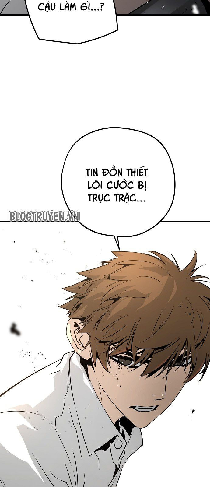 The Breaker 3: Quyền Năng Vô Hạn chapter 23 10