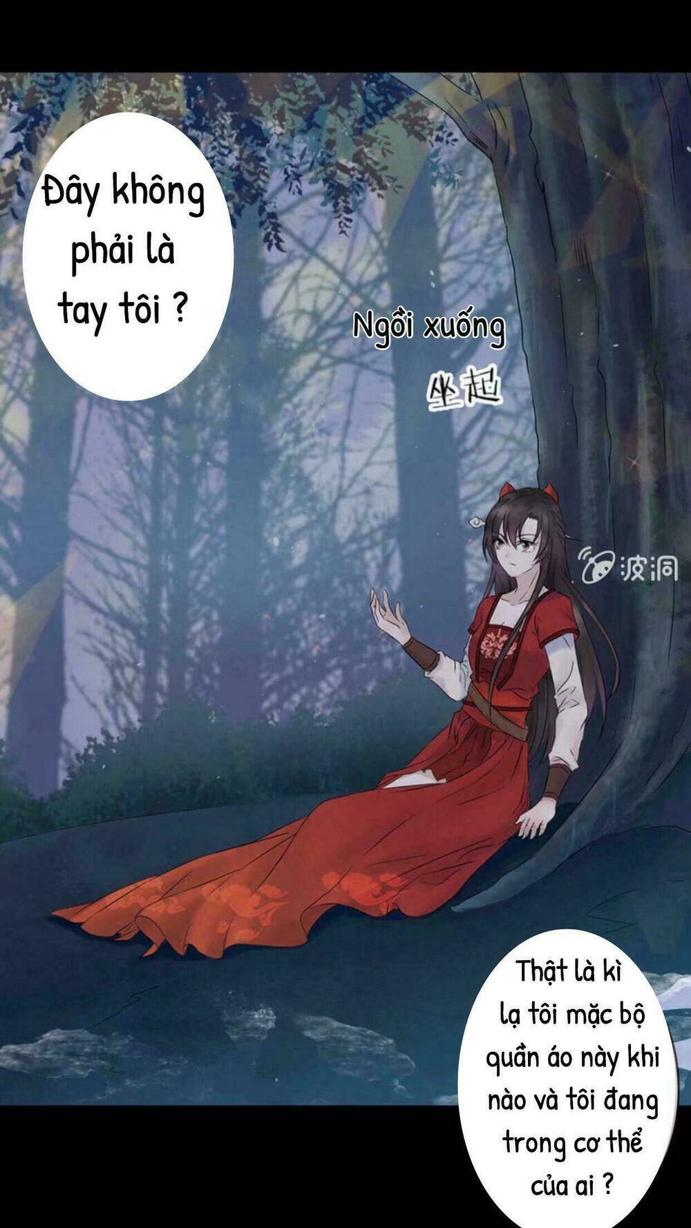 theo đuổi hoàng tử quá khó a~ chapter 0 16