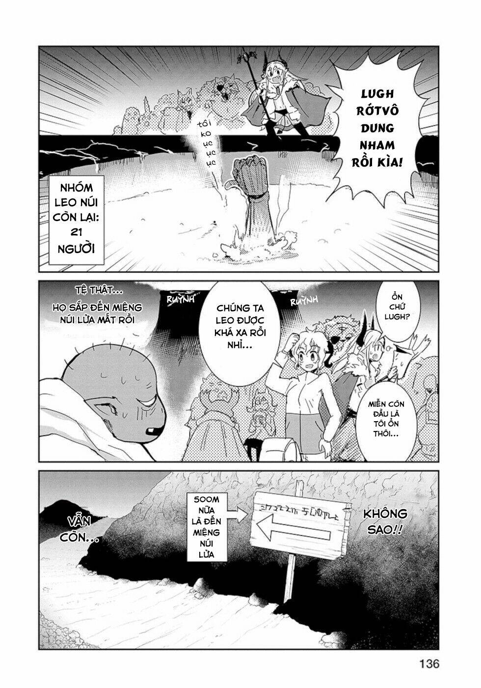 nakanaide maou-chan chapter 23 11