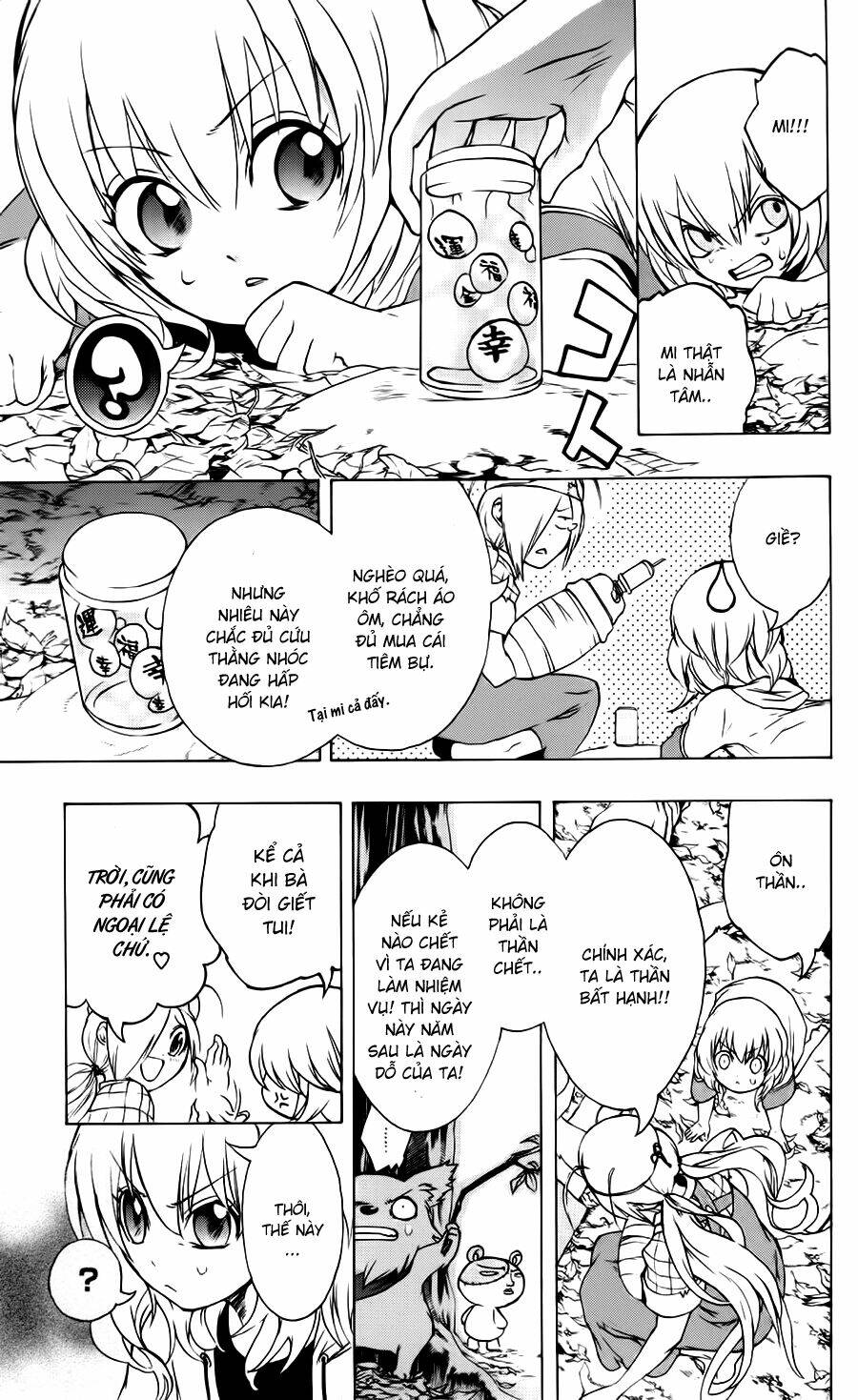 binbougami ga! chapter 8 30