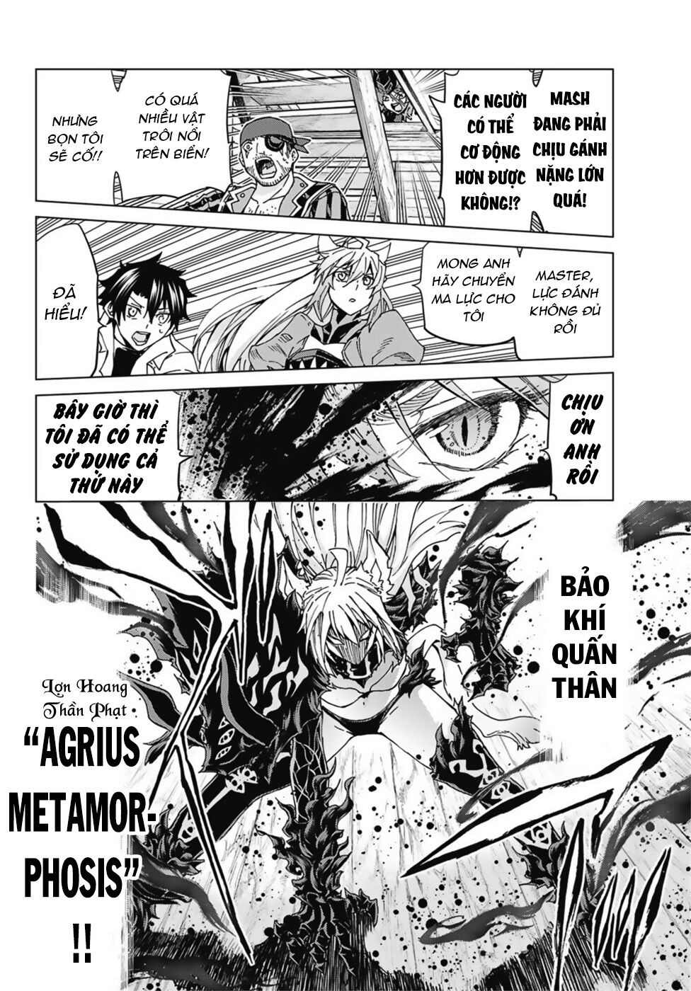 fate/grand order -turas realta- chapter 33 3