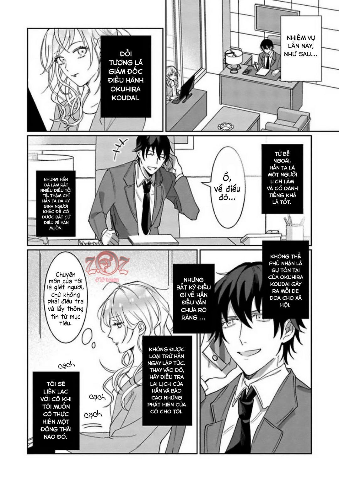 hôm nay hãy cứ yêu nhau mà không giết nhau chapter 1 16