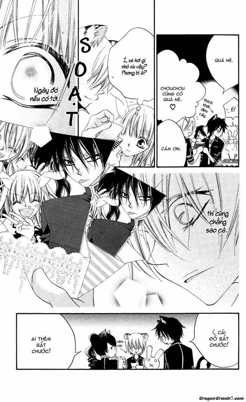 monochrome shounen shoujo chapter 14 26