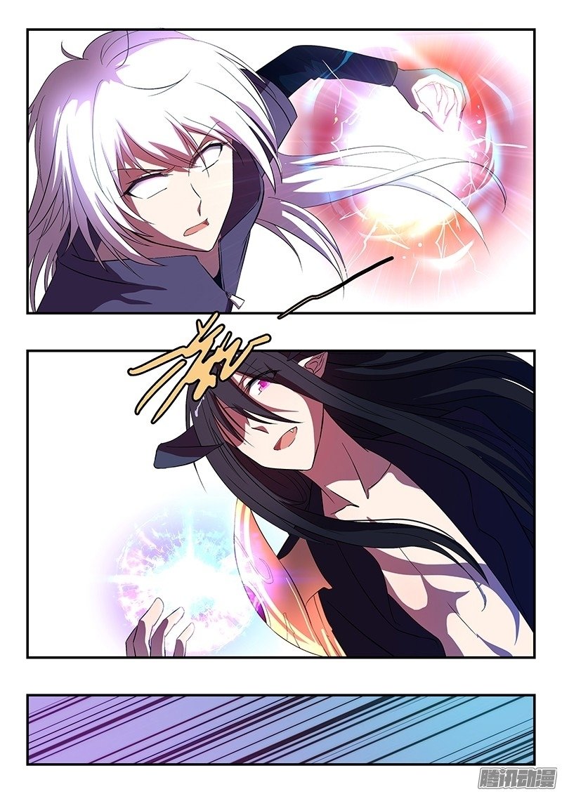 đầu bếp ma pháp của hoàng tử chapter 37 7