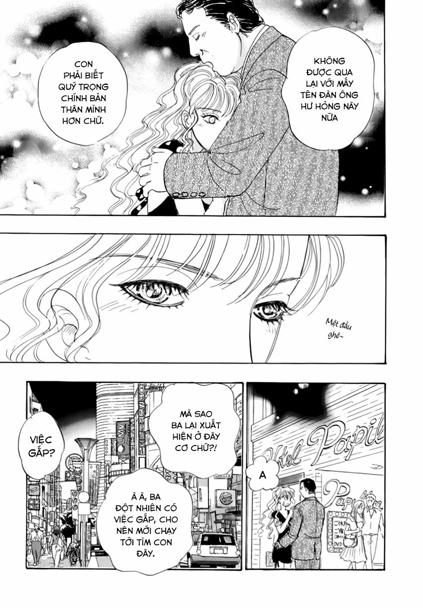 new pet shop of horror chapter 25 32