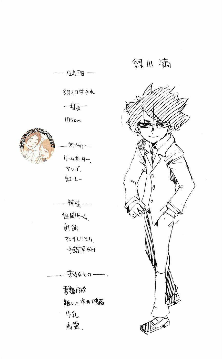 cục điều tra siêu nhiên chapter 137 20