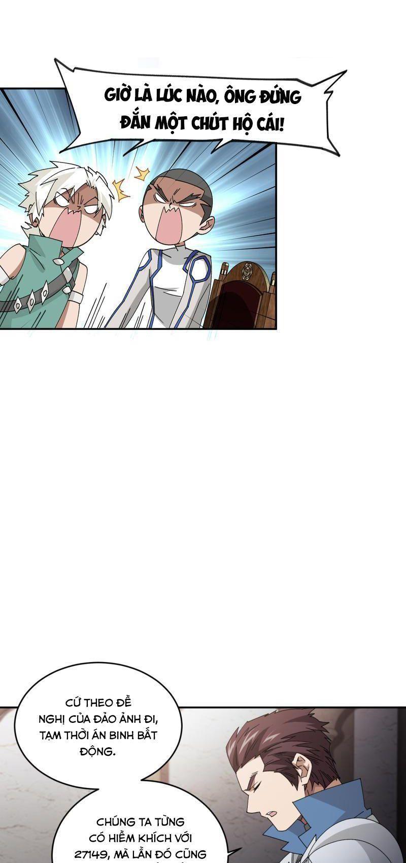 võng du chi cận chiến pháp sư chapter 427 19