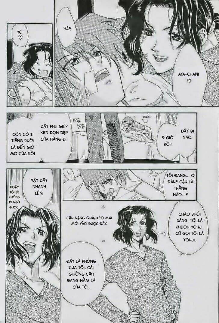 weiss kreuz chapter 4 8