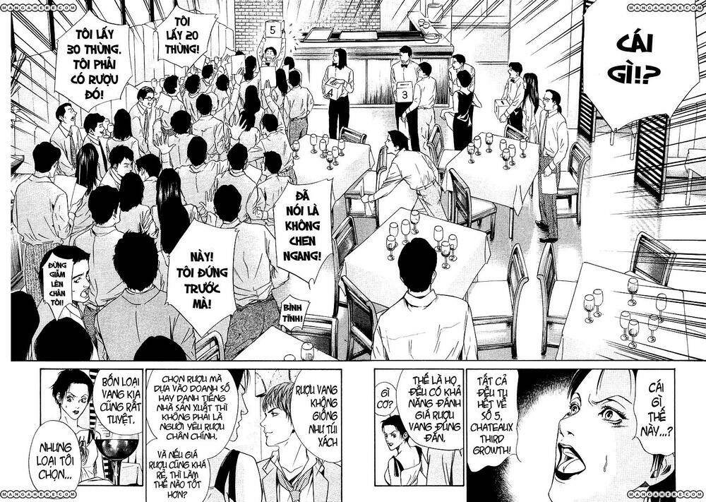 kami no shizuku chapter 32 14