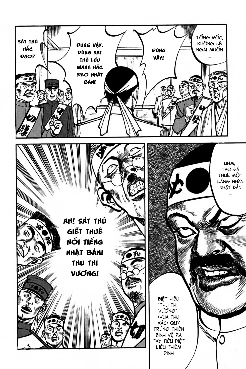 hiệp vương liêu thiêm đinh chapter 6 14