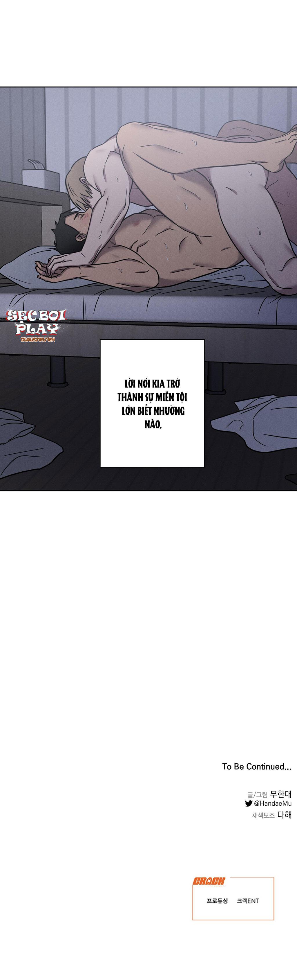 love gym chapter 15 25