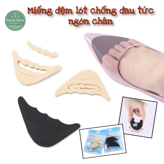 Bộ 2 miếng đệm lót cao su chống đau tức ngón chân, chống rộng cho giày dép (cả nam và nữ) DEMNGONCHAN