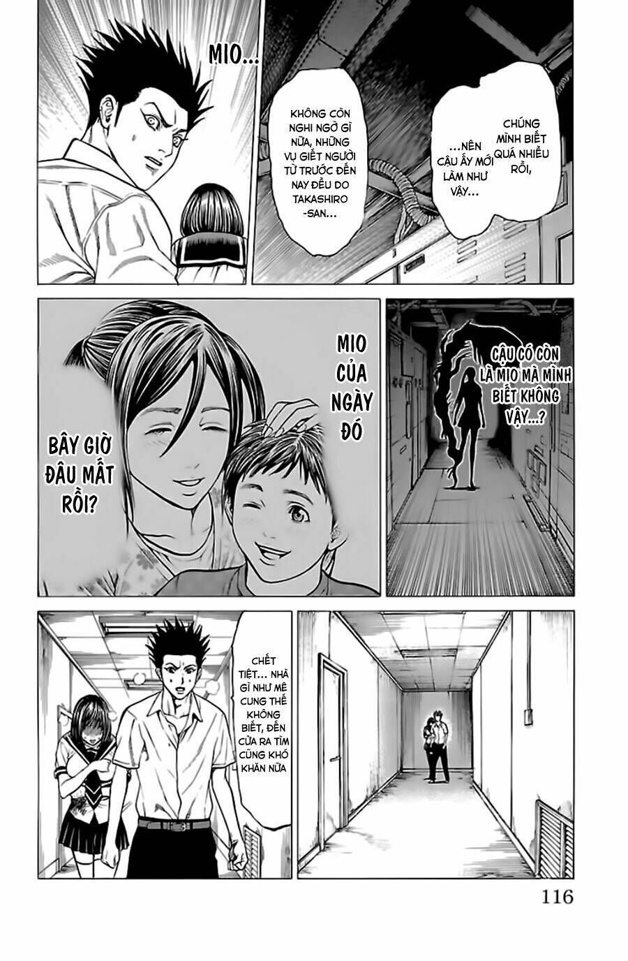 hakaijuu chapter 53 10