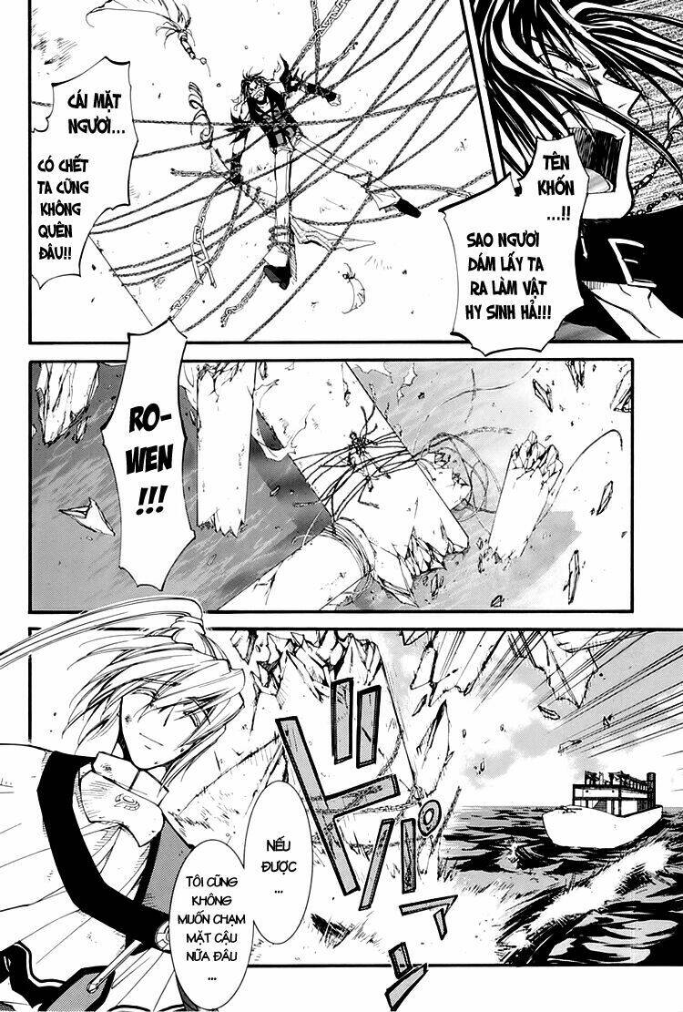 erementar gerad chapter 23 10